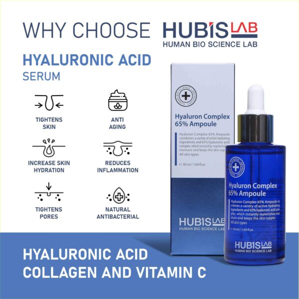 HUBIS LAB HYALURON COMPLEX 65% SERUMAS, 50 ML - Image 2
